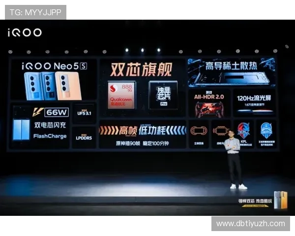 v体育手机版最新版本功能全面升级带来更流畅的赛事直播体验