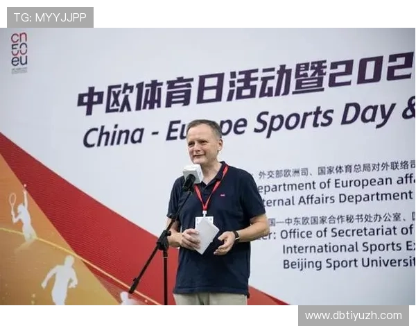 中欧体育官方入口合作伙伴介绍，探索更多体育资源和合作机会