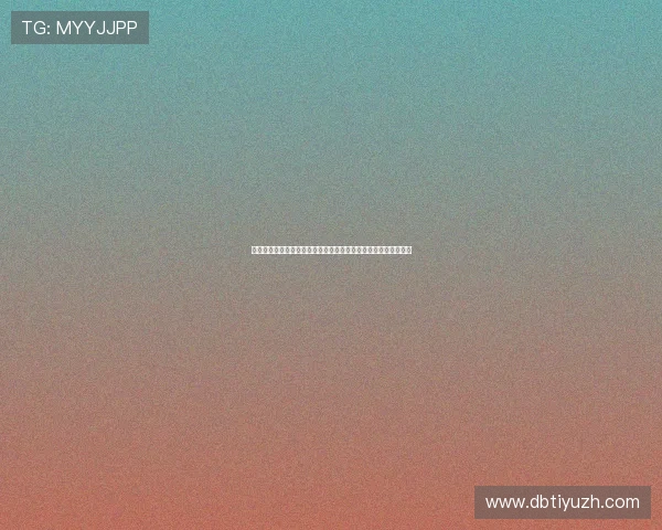 海星体育直播网球直播平台支持多设备同步观看高清赛事直播体验